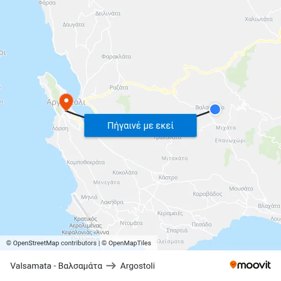 Valsamata - Βαλσαμάτα to Argostoli map