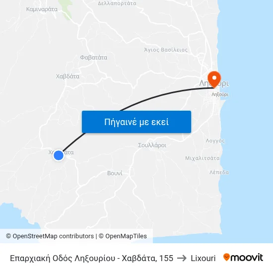 Επαρχιακή Οδός Ληξουρίου - Χαβδάτα, 155 to Lixouri map