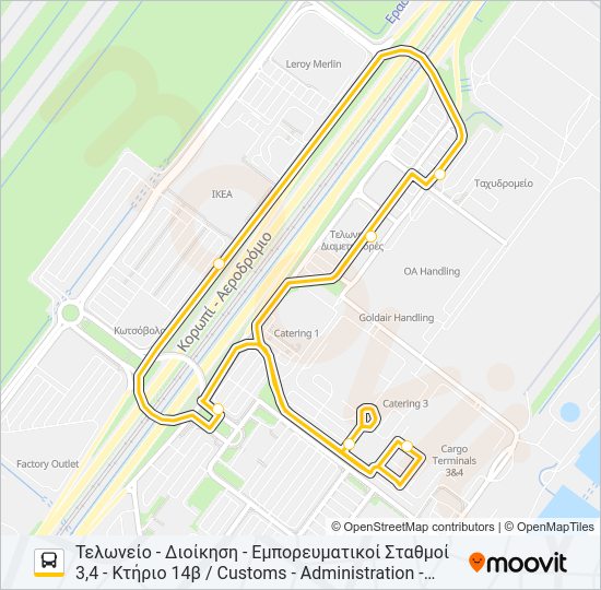 Χάρτης Γραμμής ΛΕΩΦΟΡΕΊΟ ΕΜΠΟΡΕΥΜΆΤΩΝ- CARGO BUS AREA λεωφορείο