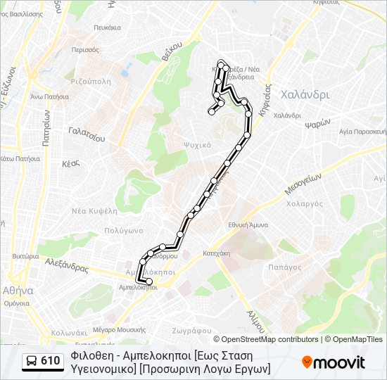Χάρτης Γραμμής 610 λεωφορείο