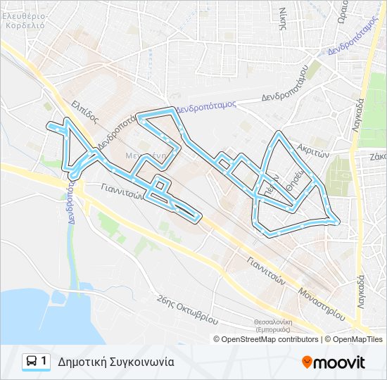 Χάρτης Γραμμής 1 λεωφορείο