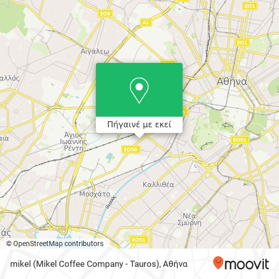 mikel (Mikel Coffee Company - Tauros) χάρτης
