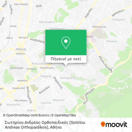Σωτηρίου Ανδρέας Ορθοπαιδικός (Sotiriou Andreas Orthopaidikos) χάρτης