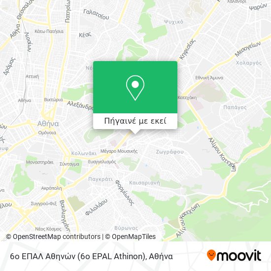 6ο ΕΠΑΛ Αθηνών (6o EPAL Athinon) χάρτης
