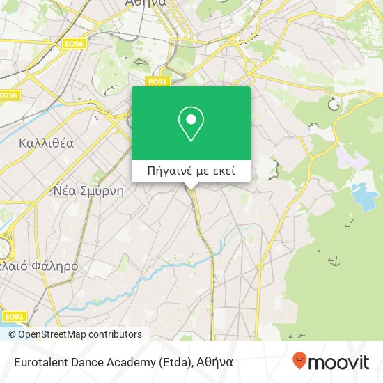 Eurotalent Dance Academy (Etda) χάρτης