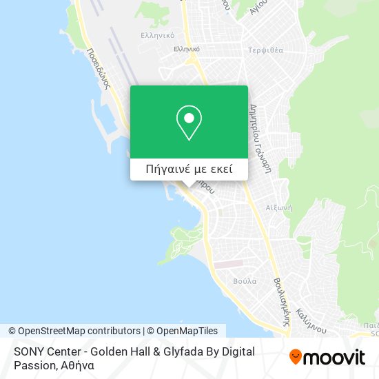 SONY Center - Golden Hall & Glyfada By Digital Passion χάρτης