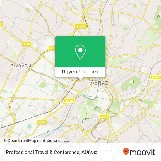 Professional Travel & Conference χάρτης