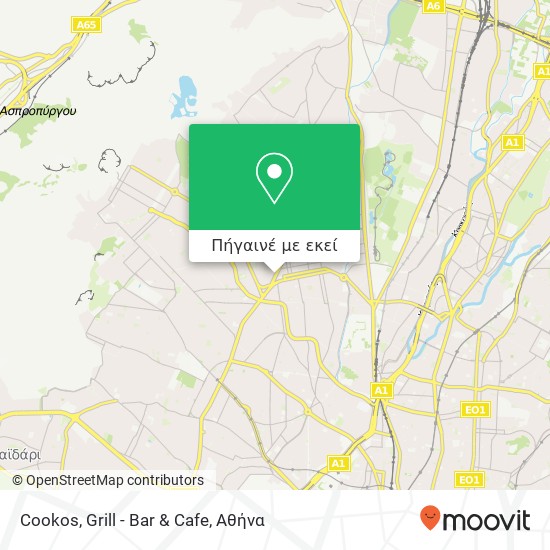 Cookos, Grill - Bar & Cafe χάρτης