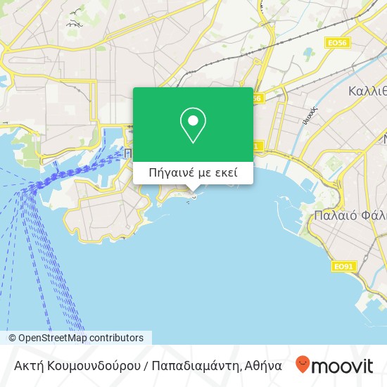 Ακτή Κουμουνδούρου / Παπαδιαμάντη χάρτης