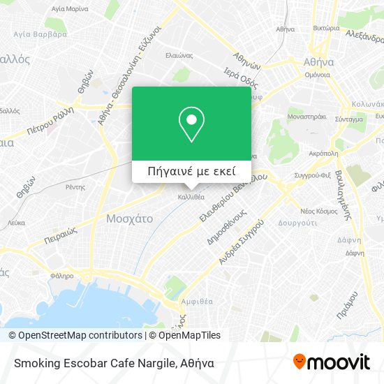 Smoking Escobar Cafe Nargile χάρτης