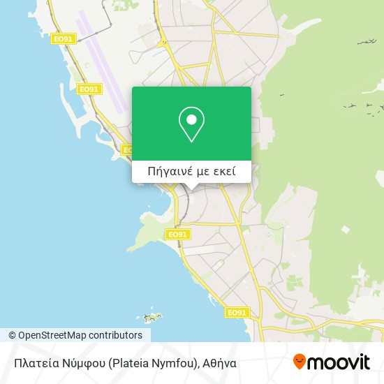 Πλατεία Νύμφου (Plateia Nymfou) χάρτης