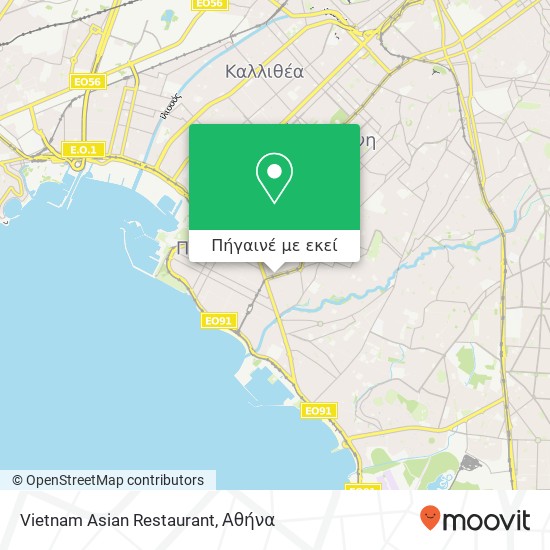 Vietnam Asian Restaurant χάρτης