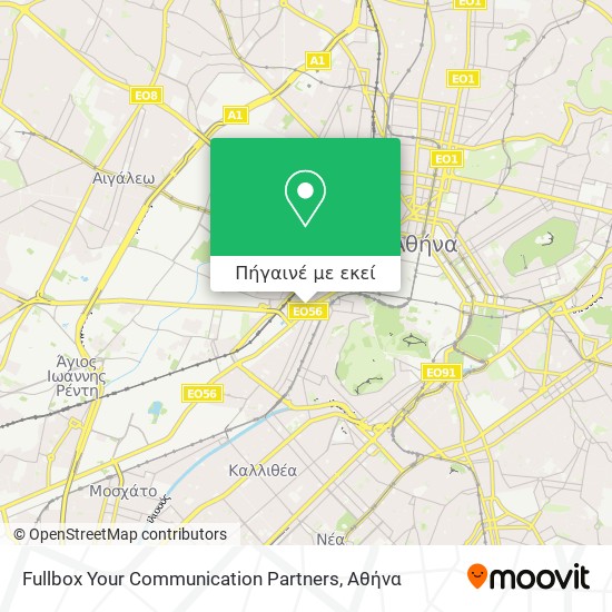 Fullbox Your Communication Partners χάρτης