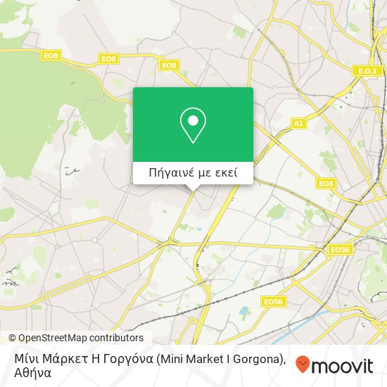 Μίνι Μάρκετ Η Γοργόνα (Mini Market I Gorgona) χάρτης