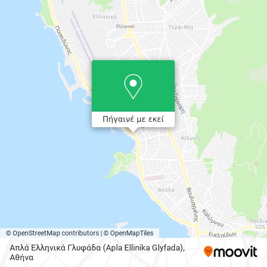 Απλά Ελληνικά Γλυφάδα (Apla Ellinika Glyfada) χάρτης