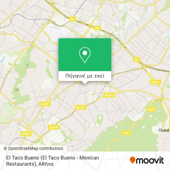 El Taco Bueno (El Taco Bueno - Mexican Restaurants) χάρτης