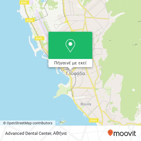 Advanced Dental Center χάρτης