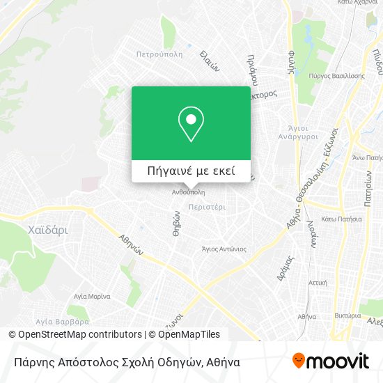 Πάρνης Απόστολος Σχολή Οδηγών χάρτης