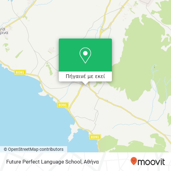 Future Perfect Language School χάρτης