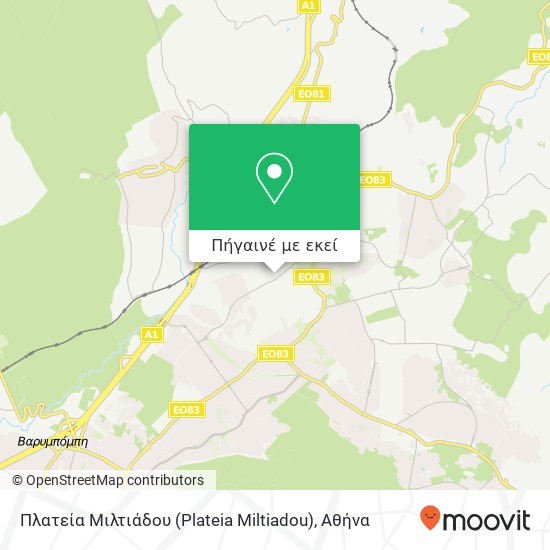 Πλατεία Μιλτιάδου (Plateia Miltiadou) χάρτης