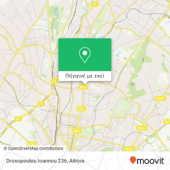 Drosopoulou Ioannou 236 χάρτης