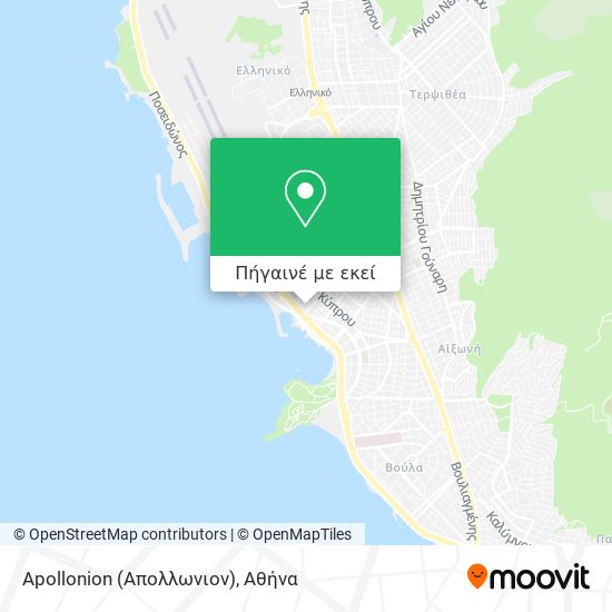 Apollonion (Απολλωνιον) χάρτης
