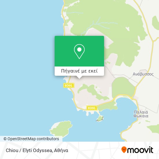 Chiou / Elyti Odyssea χάρτης