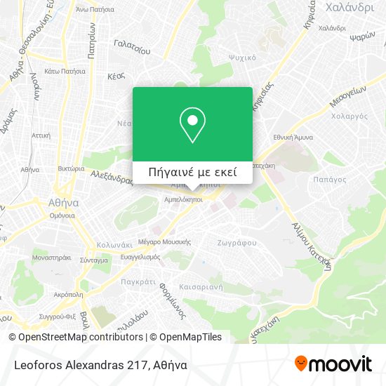 Leoforos Alexandras 217 χάρτης