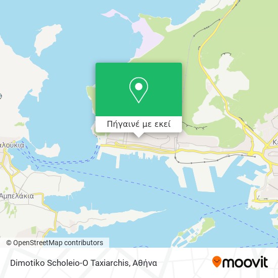 Dimotiko Scholeio-O Taxiarchis χάρτης