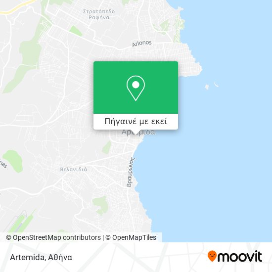 Artemida χάρτης