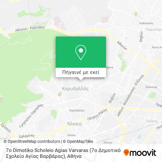7o Dimotiko Scholeio Agias Varvaras (7ο Δημοτικό Σχολείο Αγίας Βαρβάρας) χάρτης