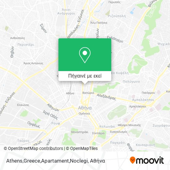 Athens,Greece,Apartament,Noclegi χάρτης