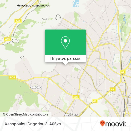 Xenopoulou Grigoriou 3 χάρτης