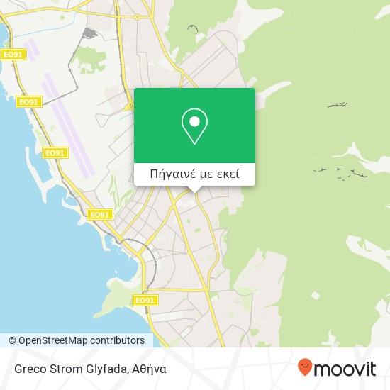 Greco Strom Glyfada χάρτης