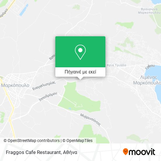 Fraggos Cafe Restaurant χάρτης