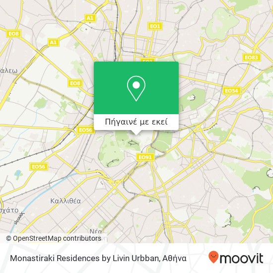 Monastiraki Residences by Livin Urbban χάρτης