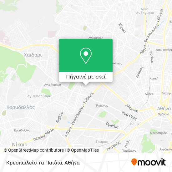 Κρεοπωλείο τα Παιδιά χάρτης