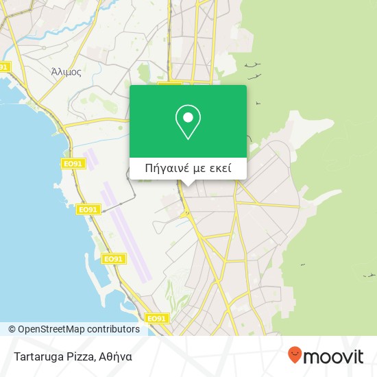 Tartaruga Pizza χάρτης