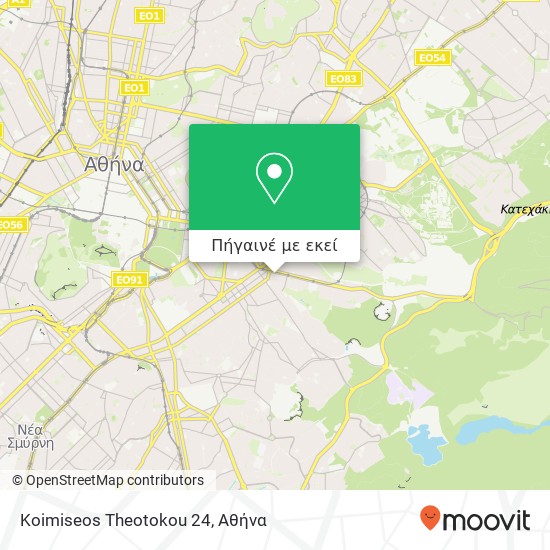 Koimiseos Theotokou 24 χάρτης