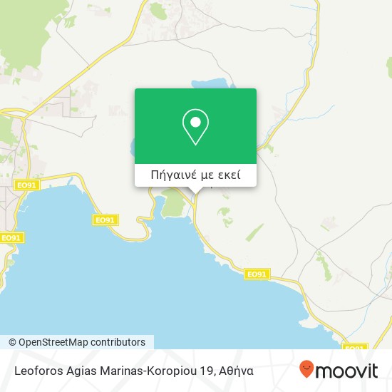 Leoforos Agias Marinas-Koropiou 19 χάρτης