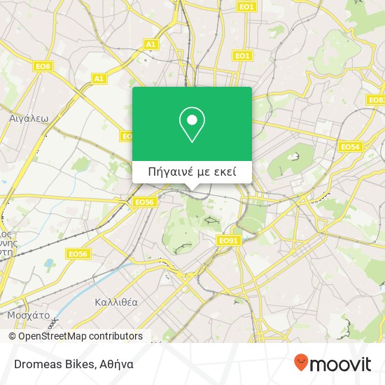Dromeas Bikes χάρτης