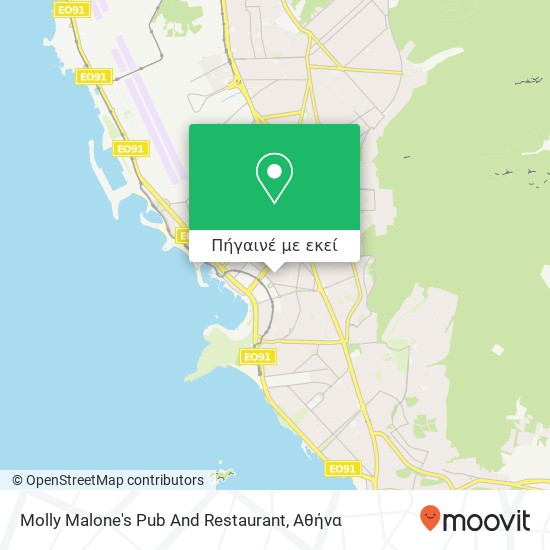 Molly Malone's Pub And Restaurant χάρτης