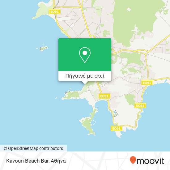 Kavouri Beach Bar χάρτης