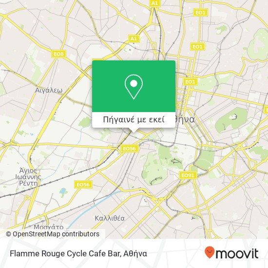 Flamme Rouge Cycle Cafe Bar χάρτης