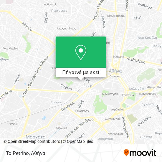 To Petrino χάρτης