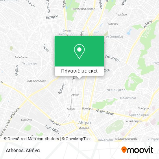 Athènes χάρτης
