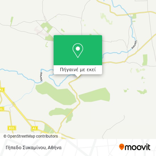 Γήπεδο Συκαμίνου χάρτης