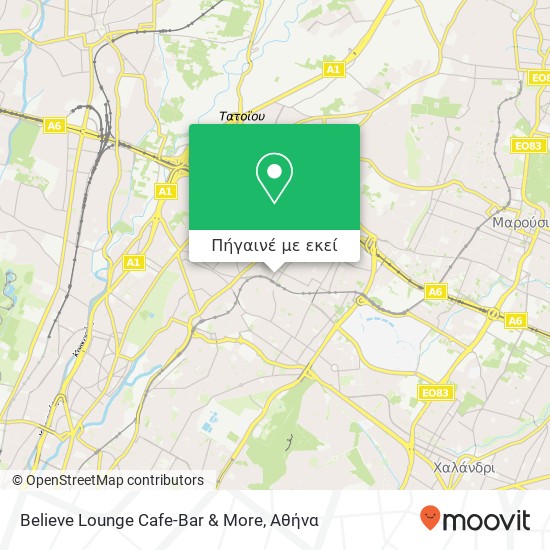 Believe Lounge Cafe-Bar & More χάρτης