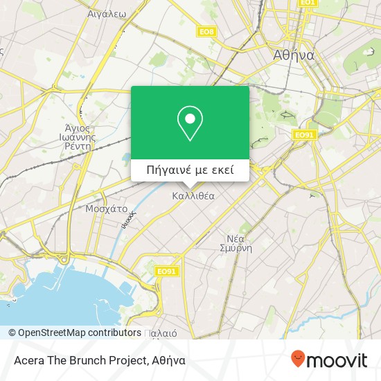 Acera The Brunch Project χάρτης