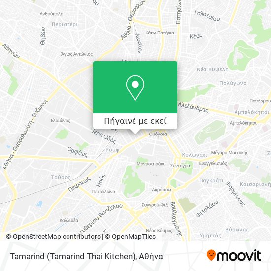 Tamarind (Tamarind Thai Kitchen) χάρτης